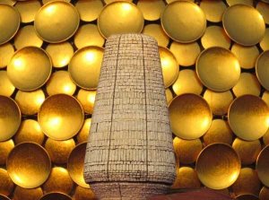 Urn-Calendar2013OctLalit